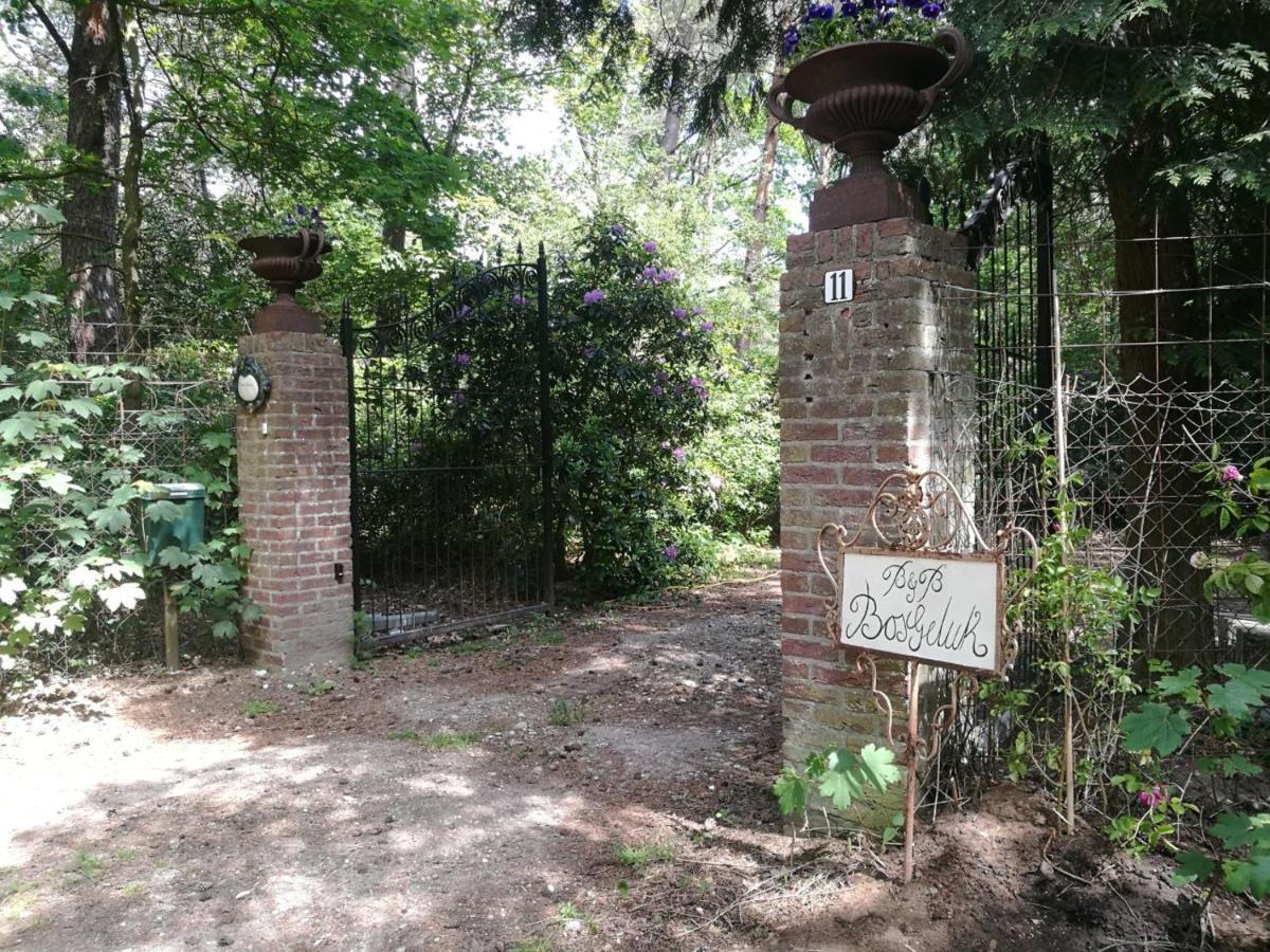 Bosgeluk Bed & Breakfast Helmond Dış mekan fotoğraf